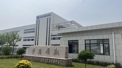 QINGDAO SHUNHANG MARINE SUPPLIERS CO., LTD.